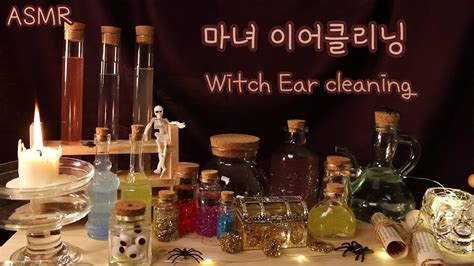 Unleash Your Inner Witch: Embrace the Witchcraft Ear Hearing Device